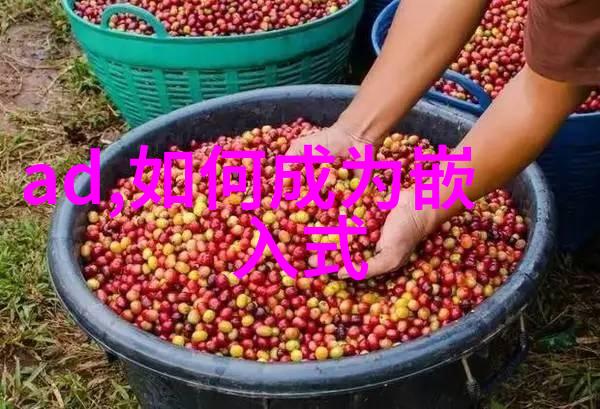 工业4.0智能化工厂我在这里的故事机器人与智慧的共舞