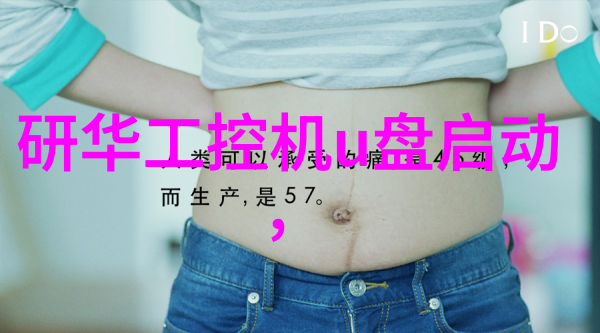 管式螺旋输送机工业物流的高效选择