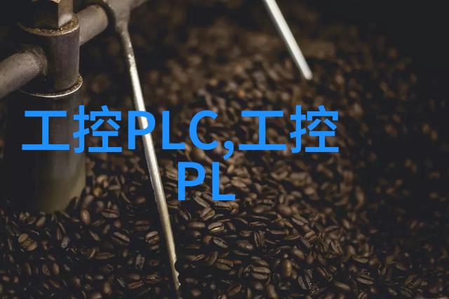 工控机笔记本从数码台帐到创意工作站