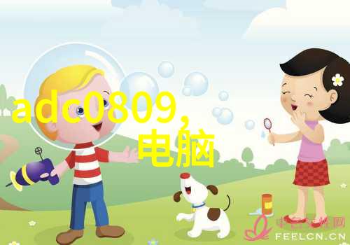 消毒供应室必备设备清单