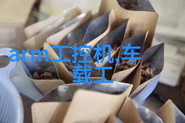 环境友好型污水处理设备绿色解决方案