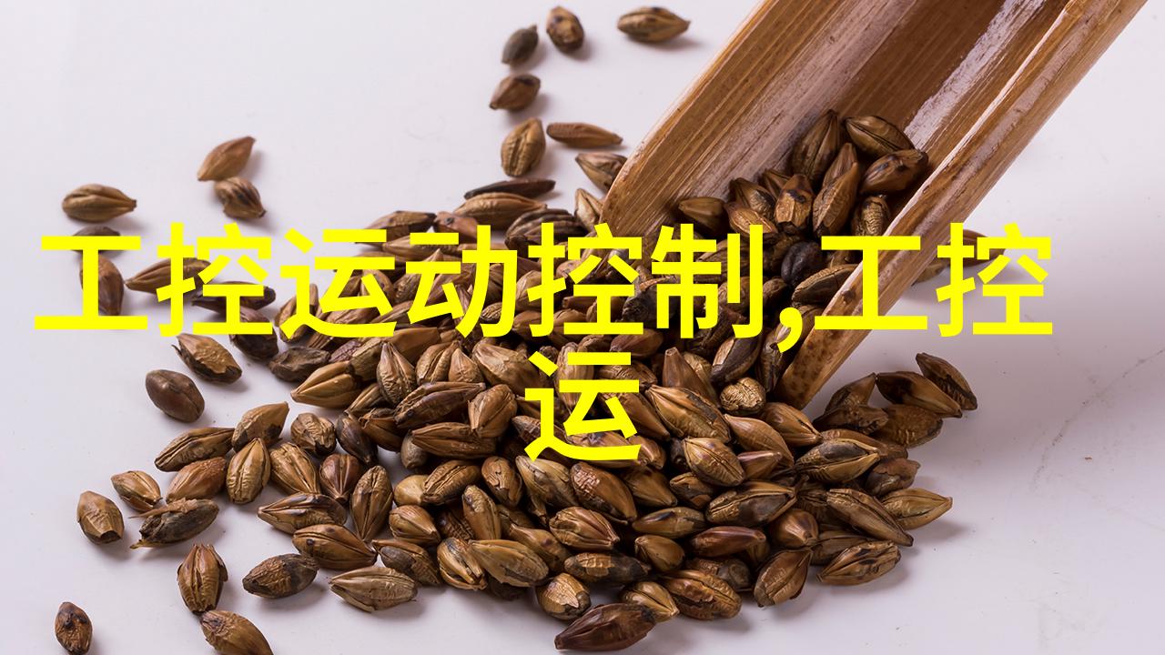 生活小技巧我是如何用PVC管给自己家里的水管做保养的