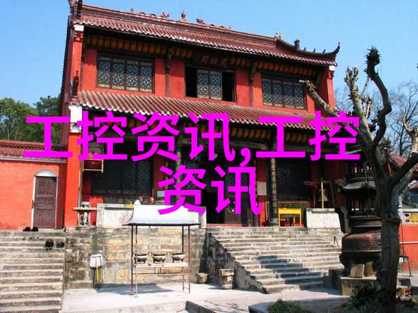 人工湿地火山岩填料绿色生态工程的新选择