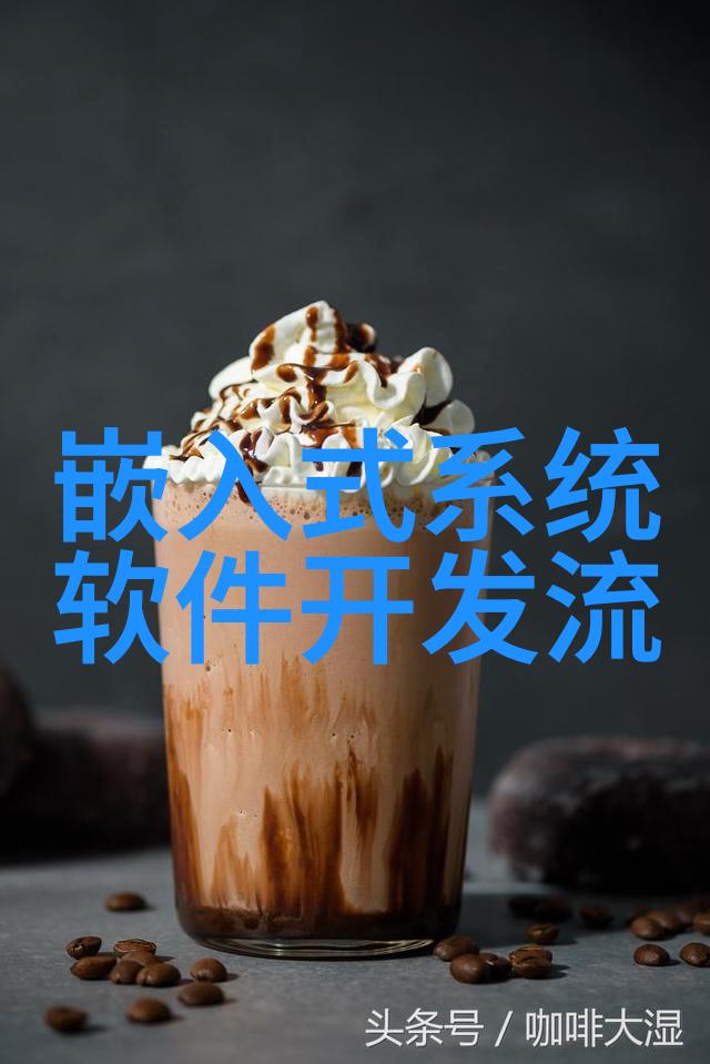 智能输送方案-探索未来物流行业的新篇章
