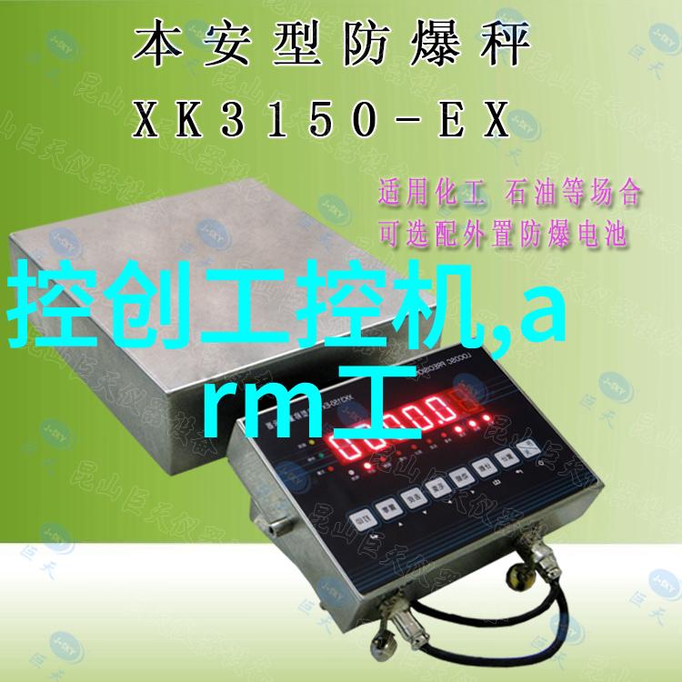 不锈钢制品制造商专业生产高质量不锈钢材料