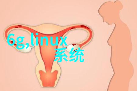 操作简单易懂的小型油墨废水处理设备是否存在可行性问题