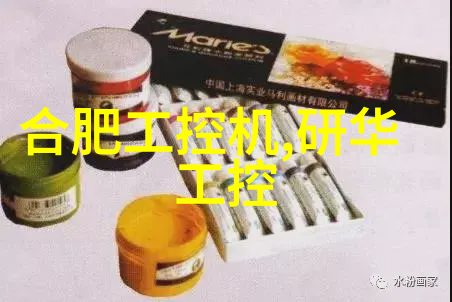化学反应器内部构件精密管道混合室催化剂容器等