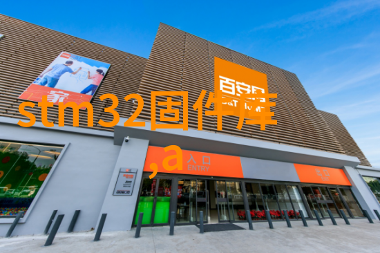 一体化饮用水净化设备革新技术