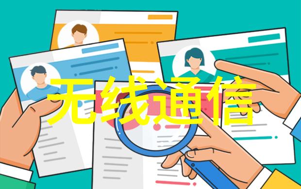 液力耦合器的应用与未来发展趋势