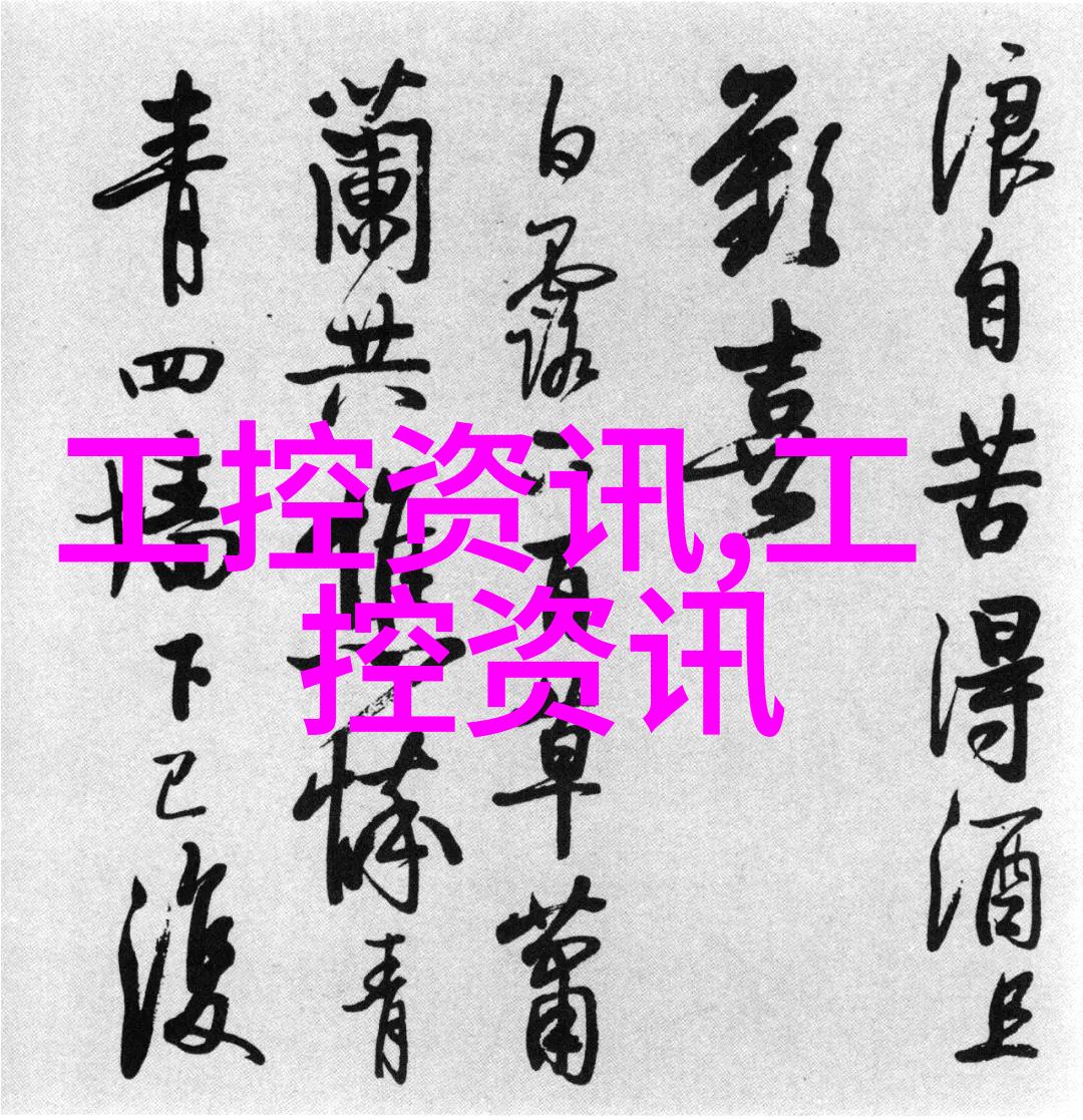 PE管材厂家高品质管道解决方案提供商