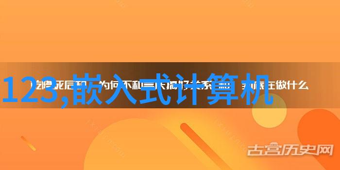 教育改革如何利用八大智能测试量表优化教学方法