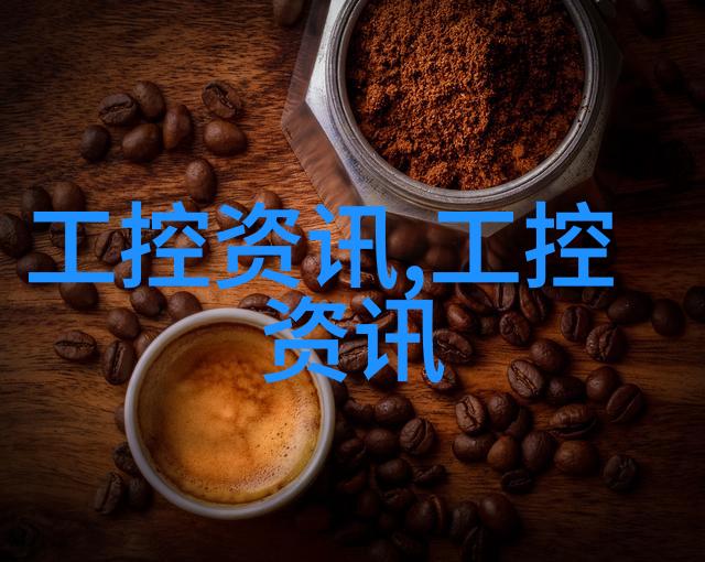 实验室电渗析设备高效能物质分离器