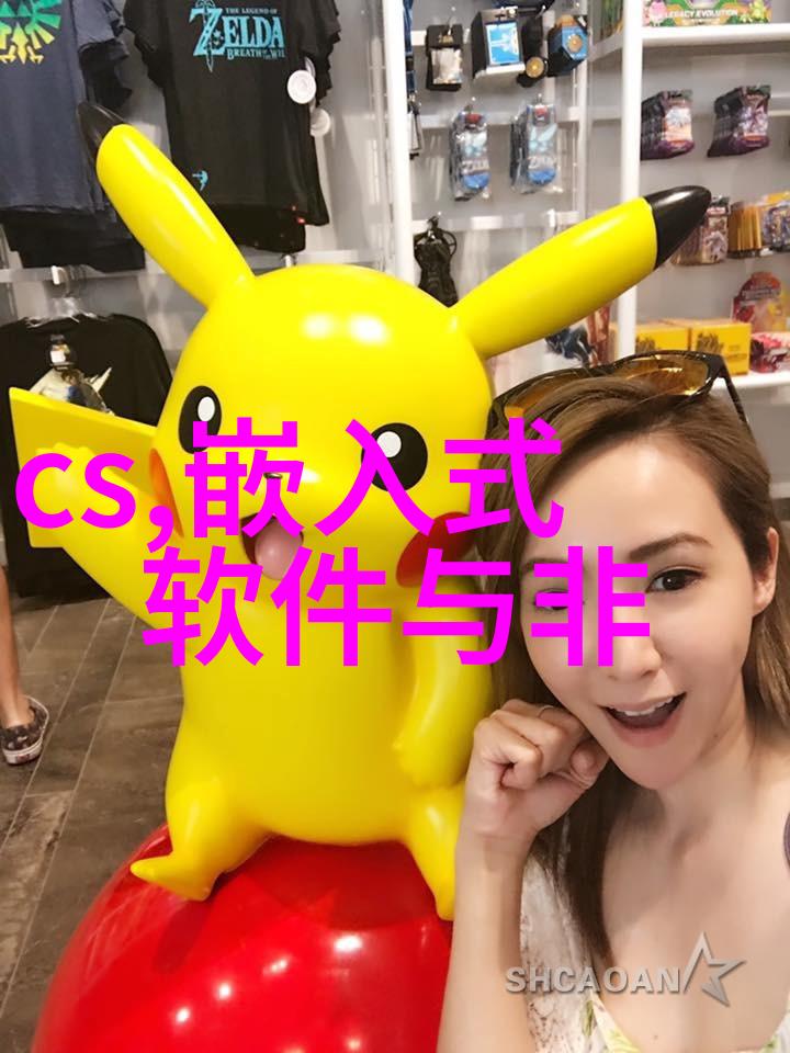 家用电器回收大师您的上门收货专家