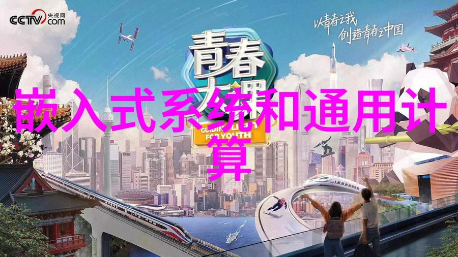 伟星管业我遇见的那个让生活更便捷的小伙伴