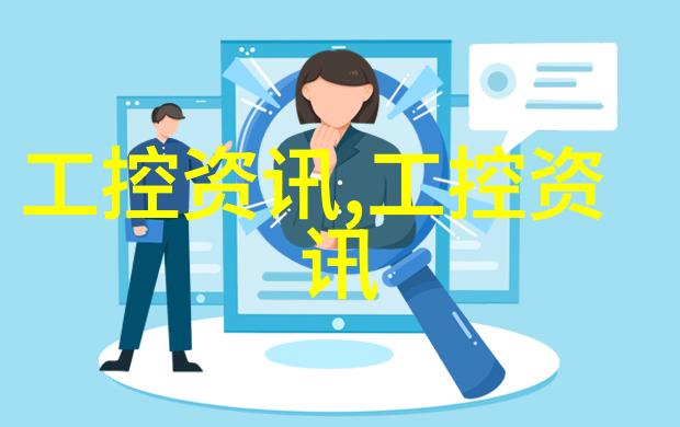 温客行x周子舒长篇车灼-逆袭之旅温客行与周子舒的传奇车轮