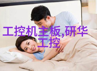 如何理解板式换热器的工作原理及其应用
