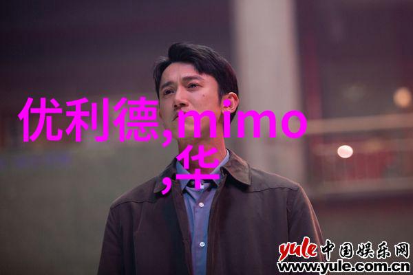 智能化征途微型奇迹的编织者