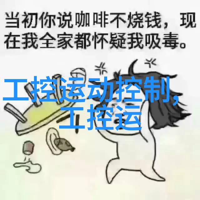 夏日女生轻盈时尚乳突短袖写真集