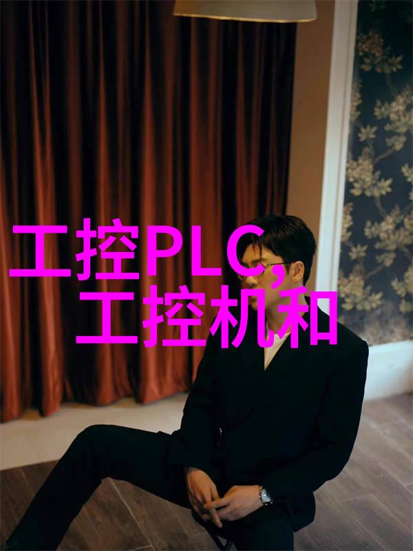 妖患成灾祸害成患番外篇
