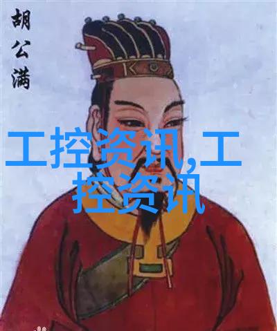 工业自动化中的关键组成部分高速输送带系统