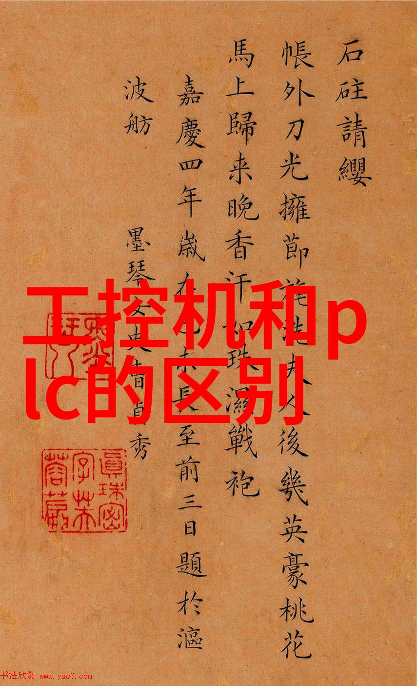 报名开启丨6月21日欧姆龙免费公开课3步NJ串口控制变频器