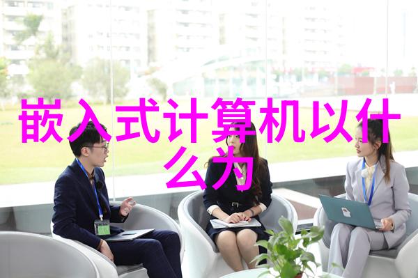 变频供水设备节能高效的水力管理新技术