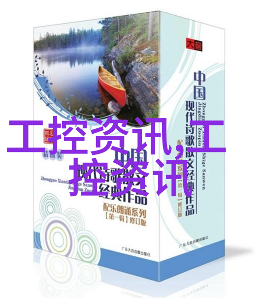 回忆2008青春的起点与成长的征程