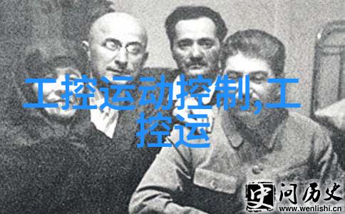 制造-X成为德国工业40战略的核心抓手