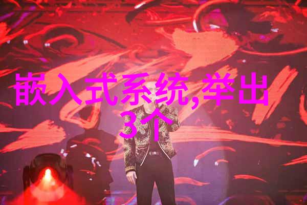 究竟是什么科技使得这台最先进的砂石分离机能够如此高效地实现颗粒物料的精准筛选