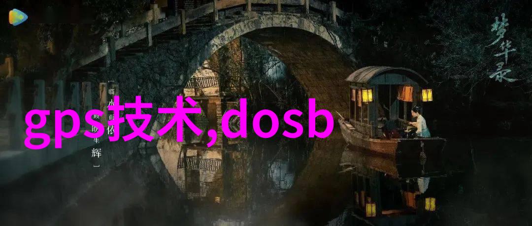 深夜的精馏室梦碎与香气的秘密