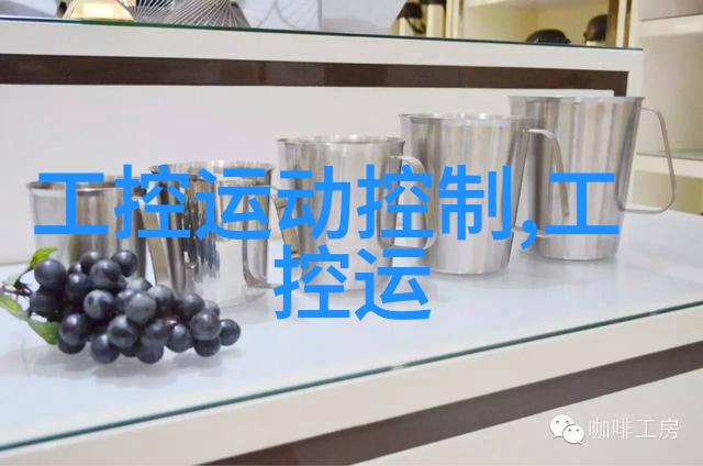 从零到英雄嵌入式开发基础知识的奇妙旅程