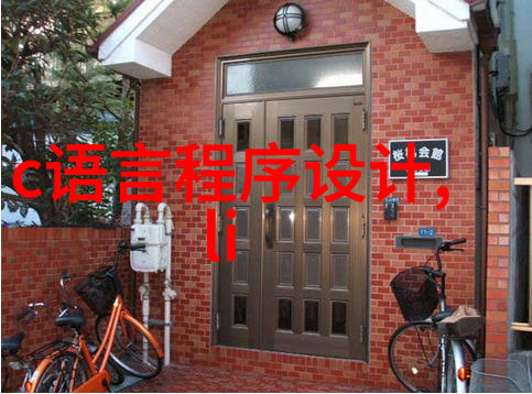 超声波清洗设备未来食品加工的新选择
