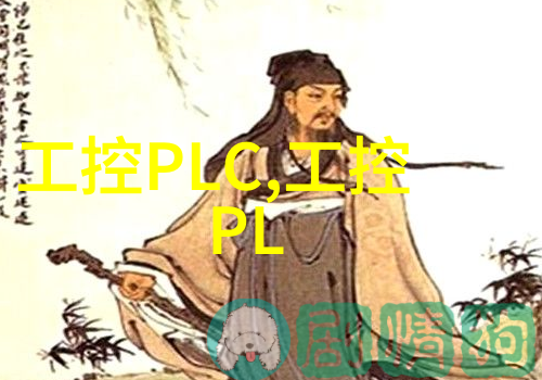 信誓旦旦的电子屏幕嵌入式培训的隐秘真相