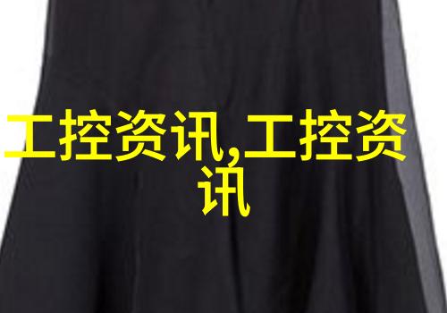 干燥设备设计我来教你如何让湿透的东西变得干干的