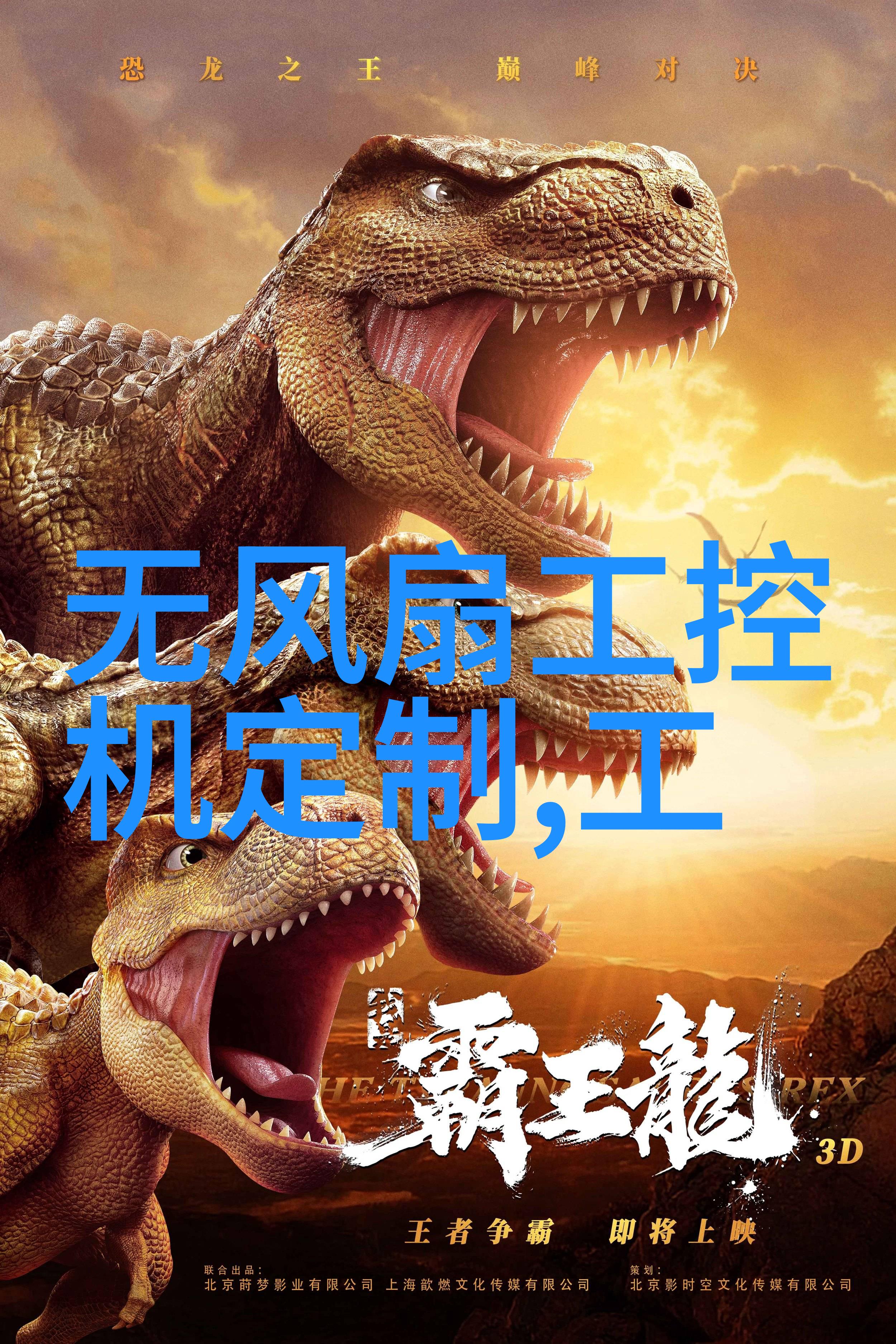忽而今夏全文阅读-夏日阅读盛宴探索忽而今夏的文学奇缘