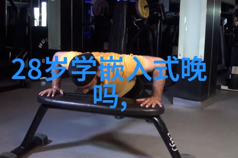 化工颗粒剂机械生产线关键设备与高效运行策略