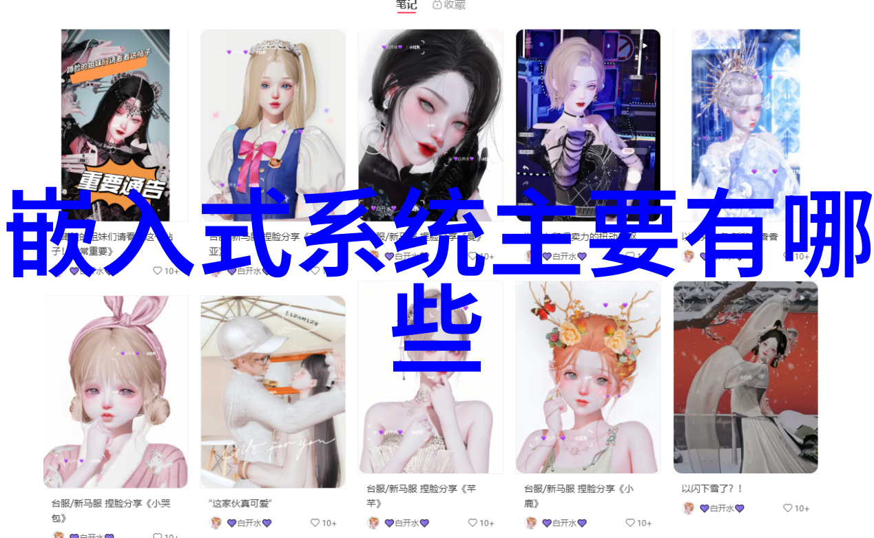 中国机械加工网技术创新与产业升级的新时代机遇