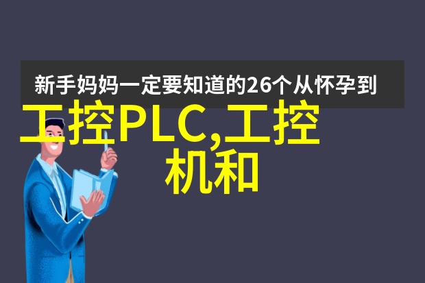 特种兵多汁多肉的糙汉文探秘