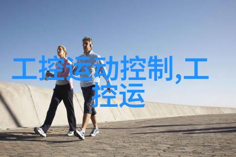 工控机维修奇闻录机器人不再无情坏了就得调皮