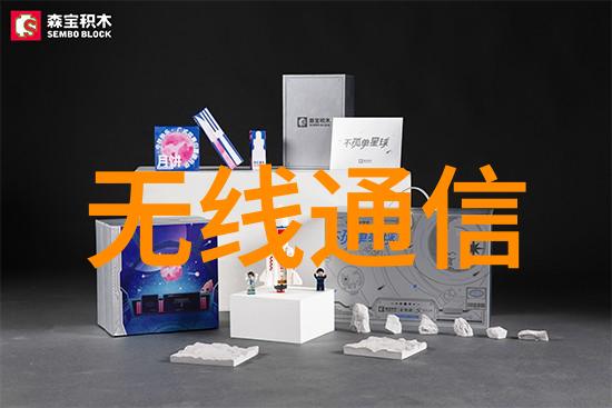 新越女剑-越南古代女性武士的传奇之刃