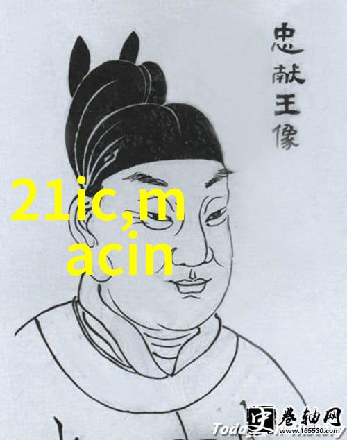华朕科技股走势分析