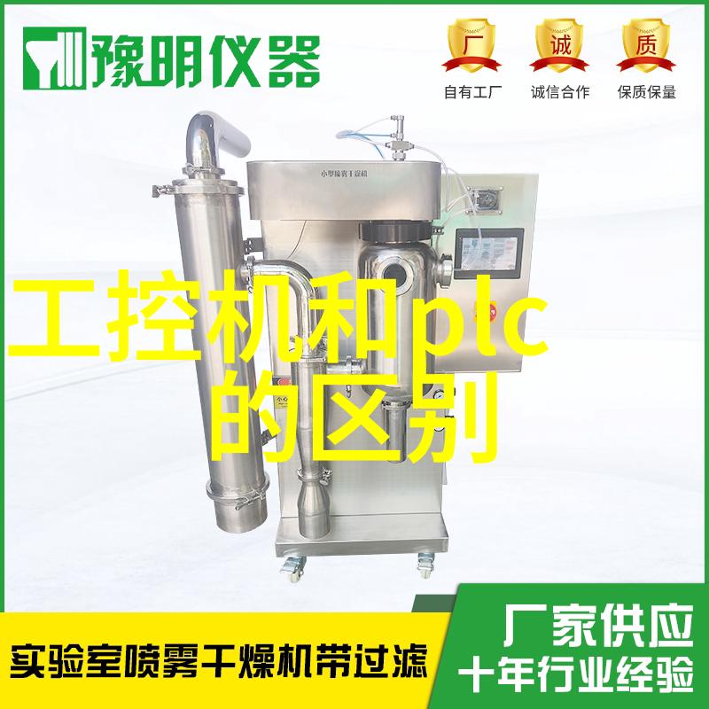 提取浓缩机组高效精炼的关键技术与应用探究