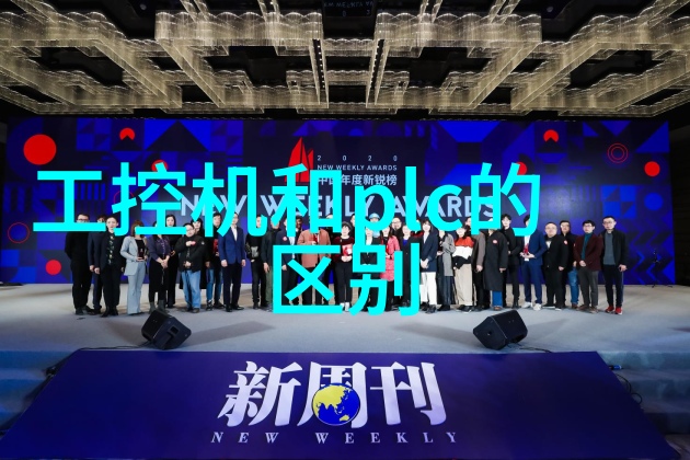 学学习成本高就业前景渺茫我的后悔录