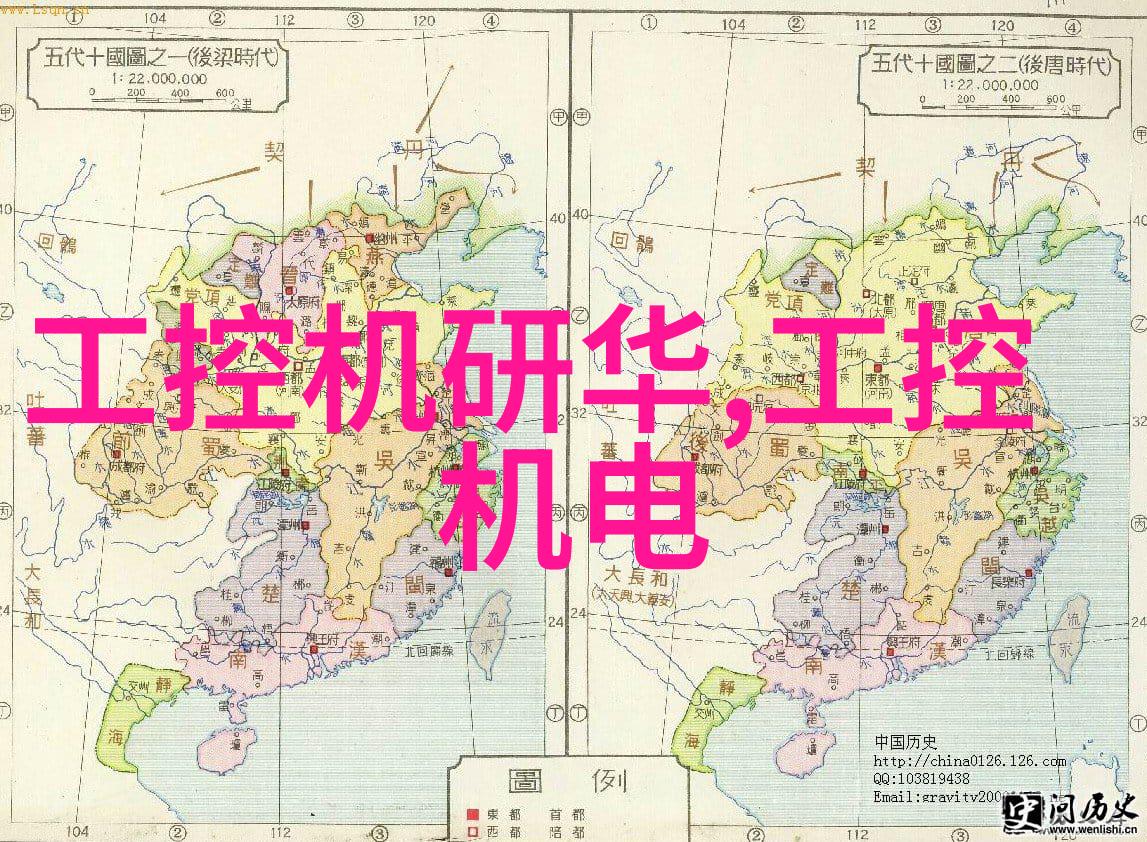 村上里沙 迅雷我和村上里沙的迅雷奇遇