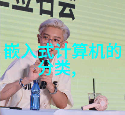 家用水质检测仪有用吗-清澈源自智探索家用水质检测仪的实用性