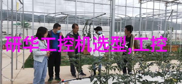 放放电影库 - 影视宝库探索放放电影库的奇妙世界