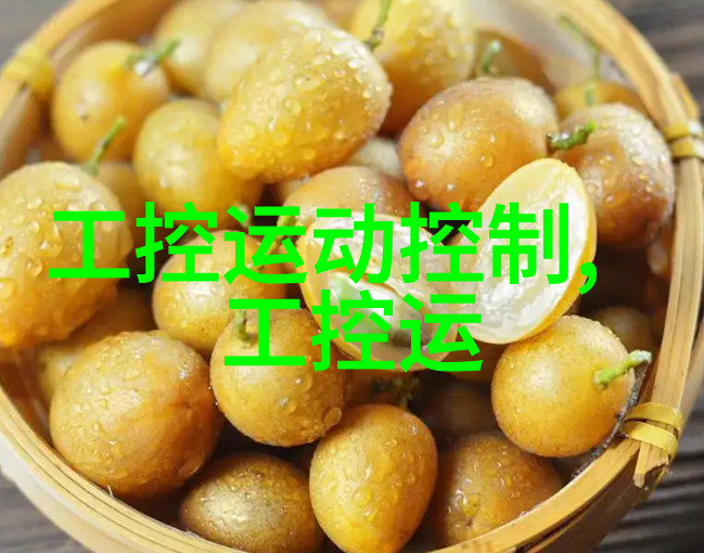 老龄化嵌入式工程师的职业转型策略有哪些