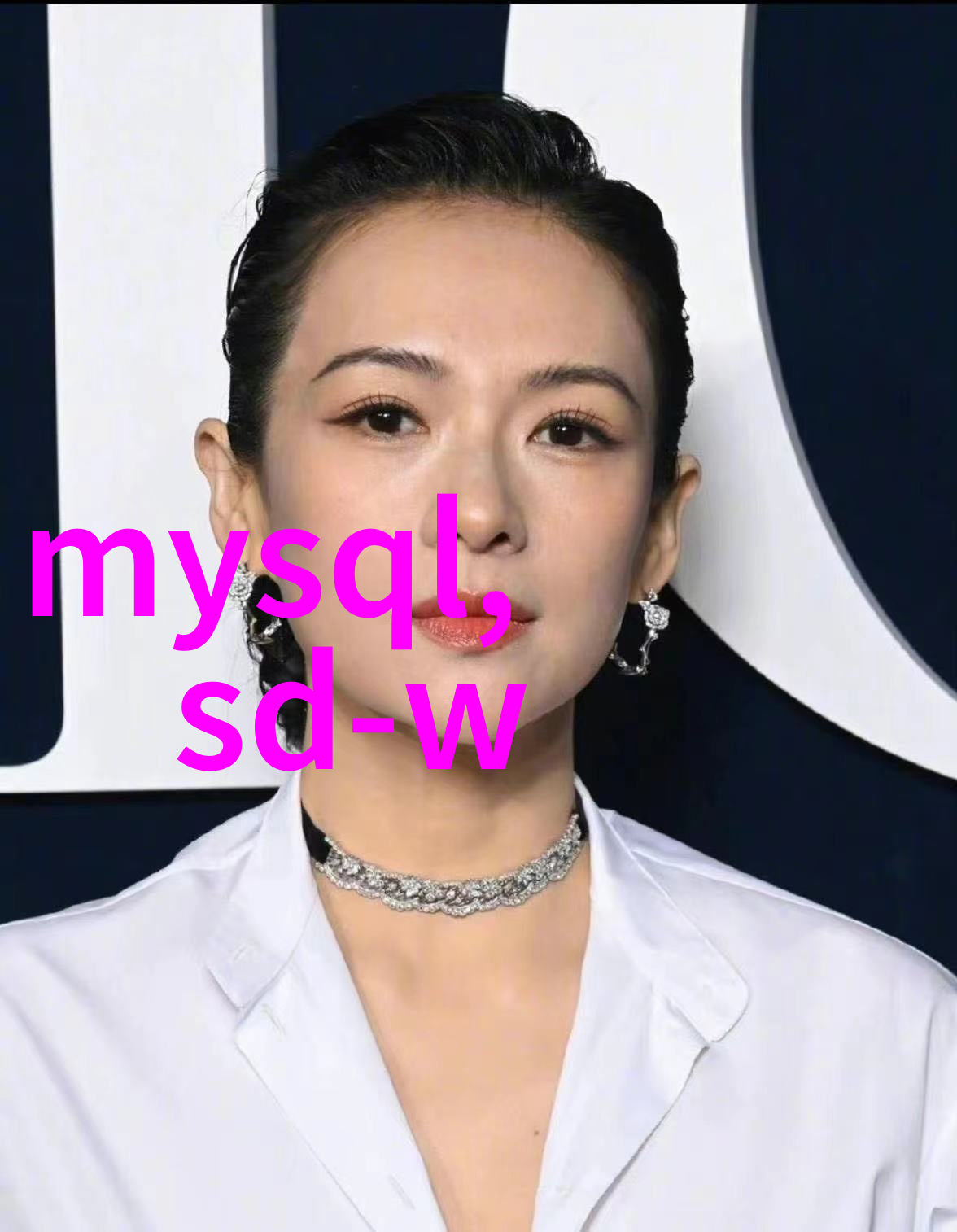 家公吃我奶-隐秘的家族纽带家公吃我奶的背后