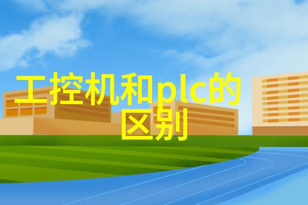 设计仿真 海克斯康助力Valeo成功缩短9个月电驱动产品开发周期