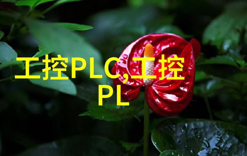 防腐材料高性能防腐剂